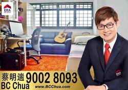 Blk 348 Kang Ching Road (Jurong West), HDB 4 Rooms #146376302